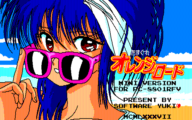 PC-8x01 DOUJIN gallery